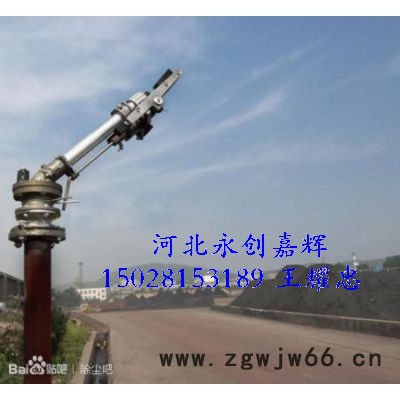 永创嘉辉 灌溉喷枪**郑州园林市场图7