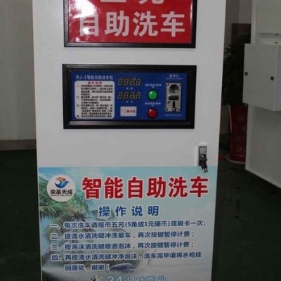 高压水枪双孔喷枪