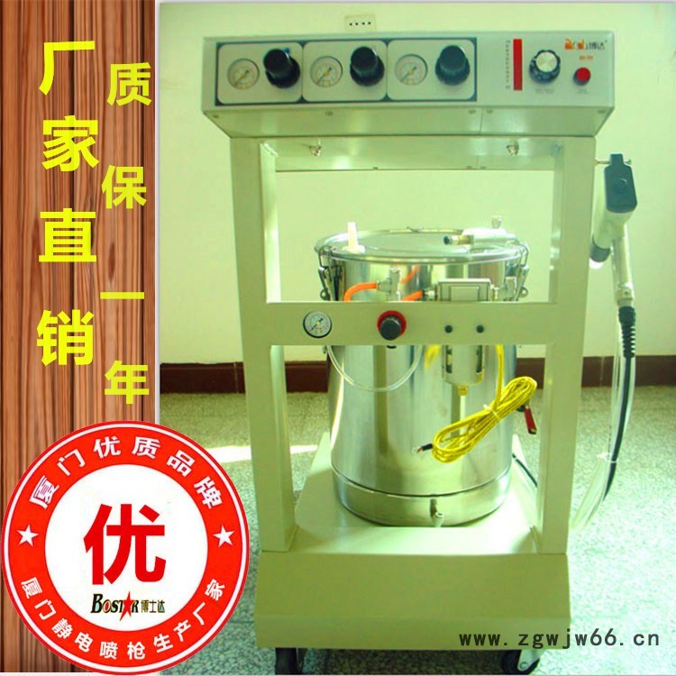 供应专业生产销售粉体喷枪、喷塑机、涂装机、粉末静电喷枪