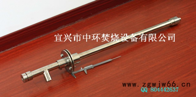 液体雾化器喷枪图4