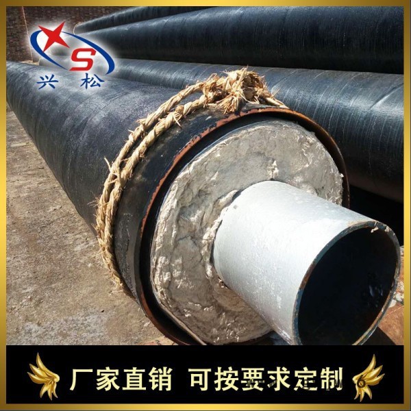 徐州邳州市378*8直埋式保温管价格 直埋式保温钢管厂家 直埋式保温管件图4