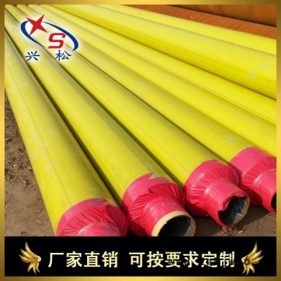 徐州邳州市378*8直埋式保温管价格 直埋式保温钢管厂家 直埋式保温管件