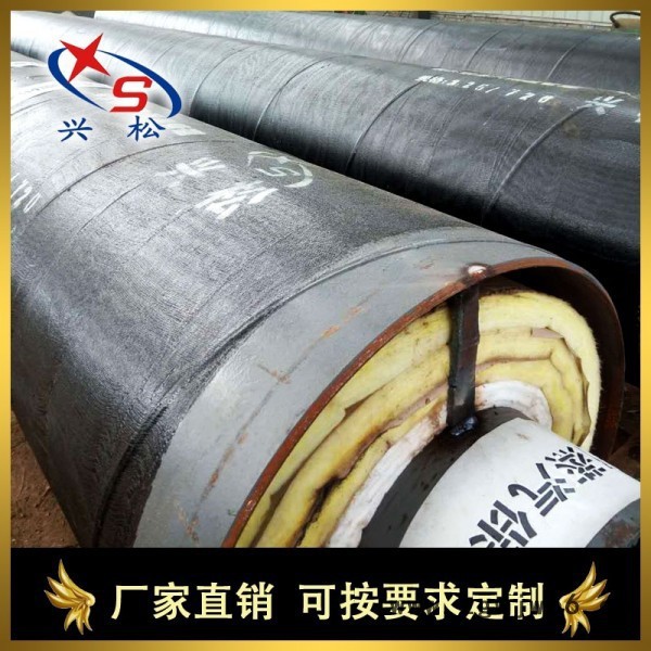 徐州邳州市378*8直埋式保温管价格 直埋式保温钢管厂家 直埋式保温管件图8