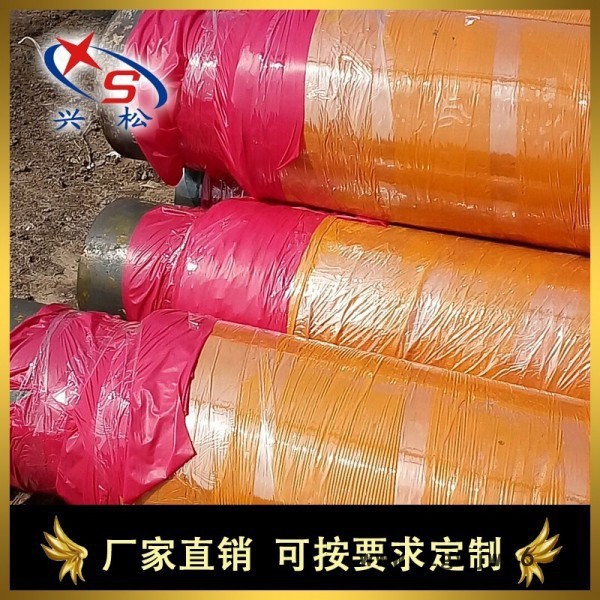 徐州邳州市378*8直埋式保温管价格 直埋式保温钢管厂家 直埋式保温管件图3