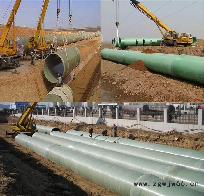 沃瀚玻璃钢管和管件标准图4