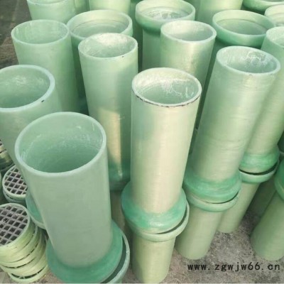 沃瀚玻璃钢管和管件标准