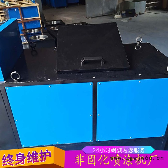 广西河池市非固化喷涂机非固化溶胶机溶胶喷涂一体机防水材料橡胶沥青喷涂机图7