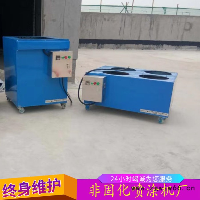 广西河池市非固化喷涂机非固化溶胶机溶胶喷涂一体机防水材料橡胶沥青喷涂机图8