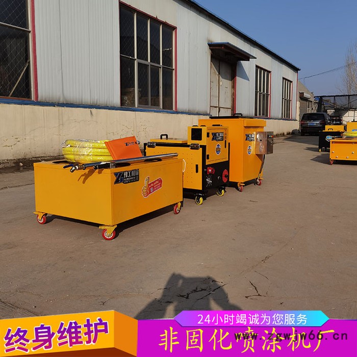 广西河池市非固化喷涂机非固化溶胶机溶胶喷涂一体机防水材料橡胶沥青喷涂机图3
