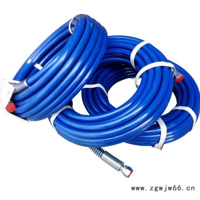 厂家生产 喷涂机专用软管 输油漆高压软管 喷涂料软管 耐腐蚀软管