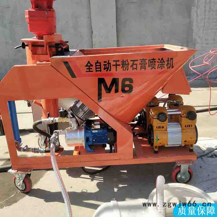 鼎东全自动石膏机 全自动石膏喷涂机 干粉石膏喷涂机图2