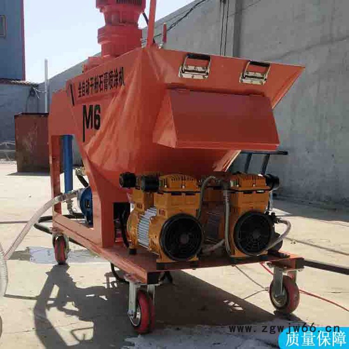 鼎东全自动石膏机 全自动石膏喷涂机 干粉石膏喷涂机图6