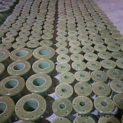 玻璃钢管件法兰弯头三通大小头 管道配件供应商