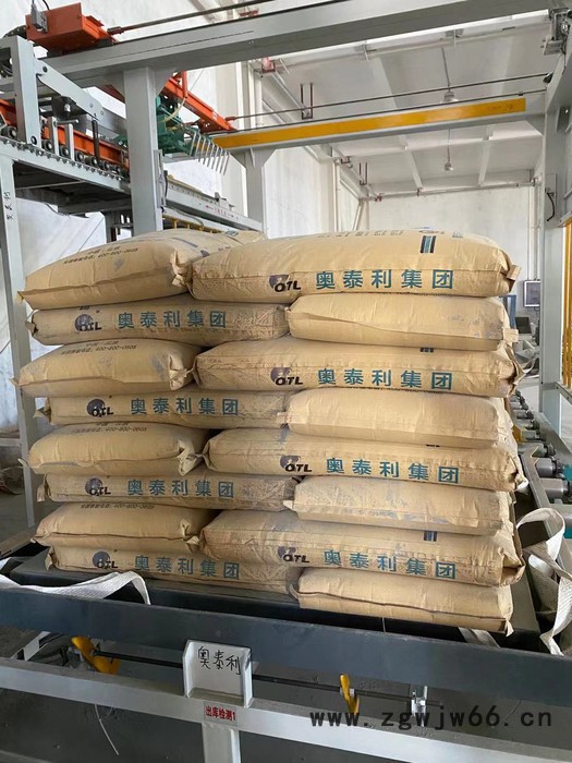 新疆哈密市喷涂速凝橡胶厂家图6