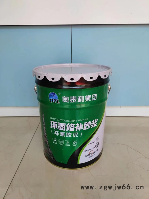 新疆哈密市喷涂速凝橡胶厂家