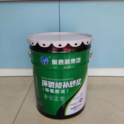 新疆哈密市喷涂速凝橡胶厂家