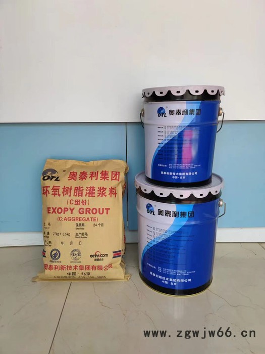 新疆哈密市喷涂速凝橡胶厂家图4