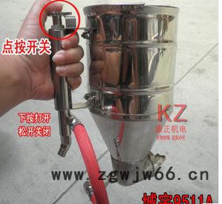 杭州城宇牌高品质9511A真石漆喷枪图2