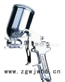 北京特价日本岩田喷枪 W-77 上壶图2