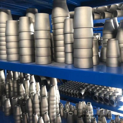 钛城制造 宝鸡泰菲特管件 钛弯头  钛法兰规格 钛异径管 偏心大小头 钛管件价格  钛管件厂家 按需定制 源头厂家