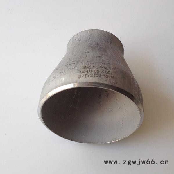 华励广浩DN150*DN65 大小头 碳钢变径管 不锈钢管件 偏心变径 同心变径图5