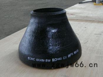 华励广浩DN150*DN65 大小头 碳钢变径管 不锈钢管件 偏心变径 同心变径图3