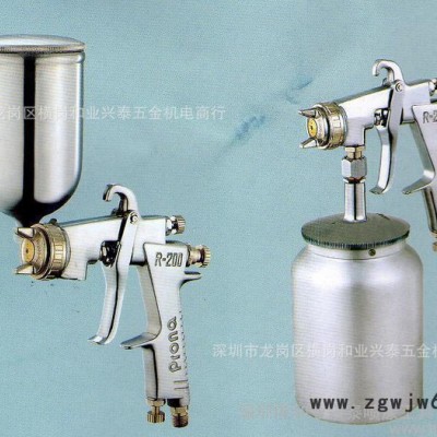 大量台湾Prona宝丽喷枪|台湾宝丽牌R-200G/S大型手动喷漆枪