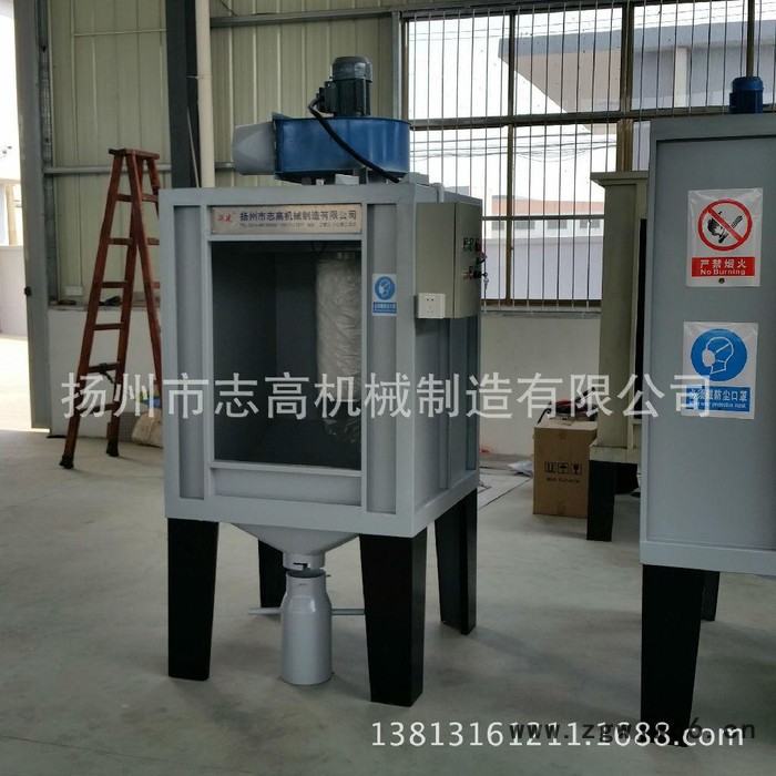 润凌喷粉房  粉末涂料制样 实验设备 塑粉喷涂小样 小件喷涂图6