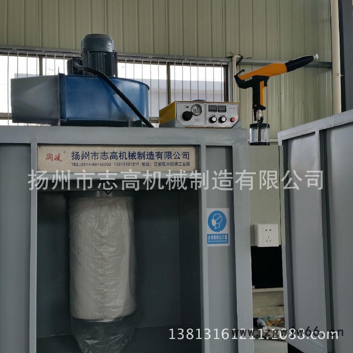 润凌喷粉房  粉末涂料制样 实验设备 塑粉喷涂小样 小件喷涂图5