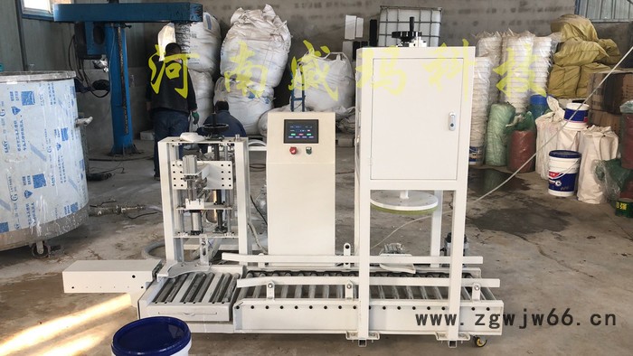 威玛模板管件漆自动灌装机-控制器  农药自动灌装机-厂家 水溶肥自动称重灌装机-维修，有保障图5