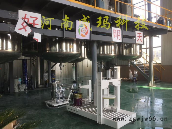 威玛模板管件漆自动灌装机-控制器  农药自动灌装机-厂家 水溶肥自动称重灌装机-维修，有保障图4