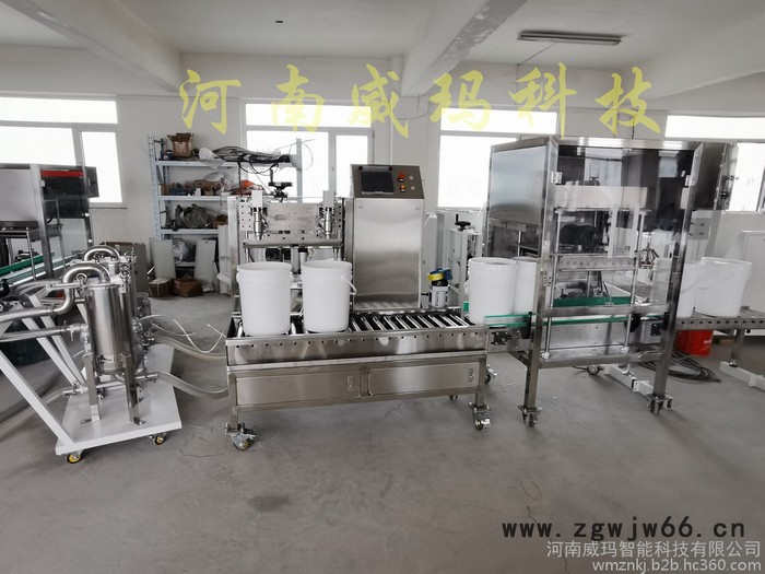 威玛模板管件漆自动灌装机-控制器  农药自动灌装机-厂家 水溶肥自动称重灌装机-维修，有保障图2