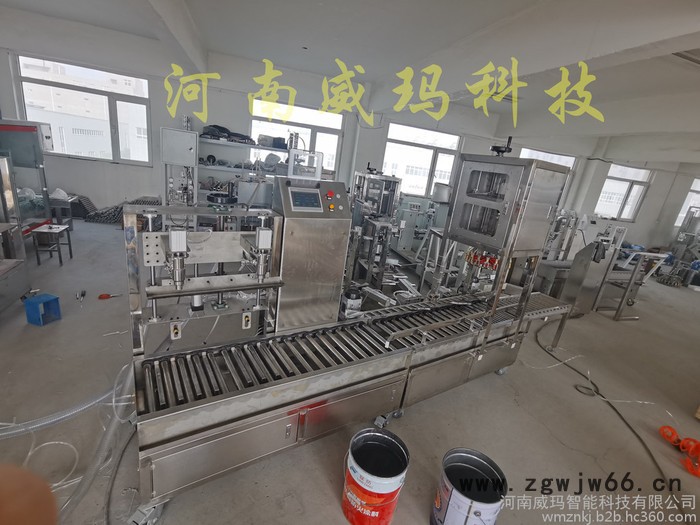 威玛模板管件漆自动灌装机-控制器  农药自动灌装机-厂家 水溶肥自动称重灌装机-维修，有保障图6