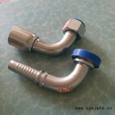 至远  直销  液压胶管接头  高压油管接头  液压管件  不锈钢接头