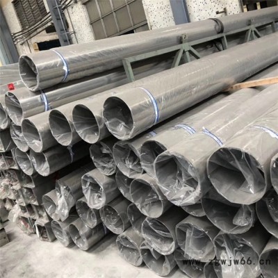 济宁 201不锈钢管规格表 流体输送用管道 不锈钢管件 来电咨询