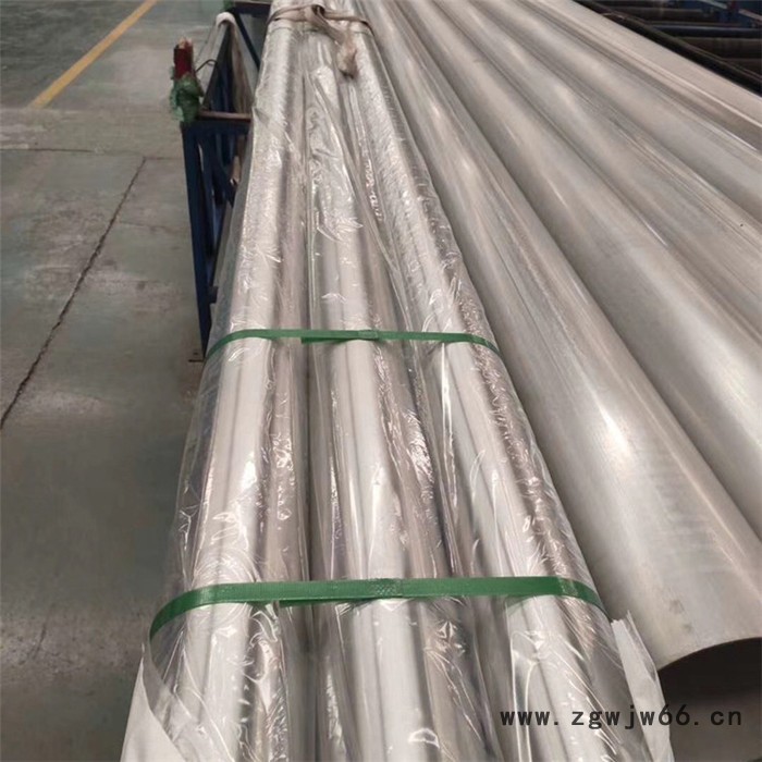 济宁 201不锈钢管规格表 流体输送用管道 不锈钢管件 来电咨询图4