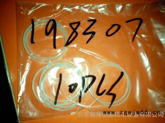 静电喷枪备件图1