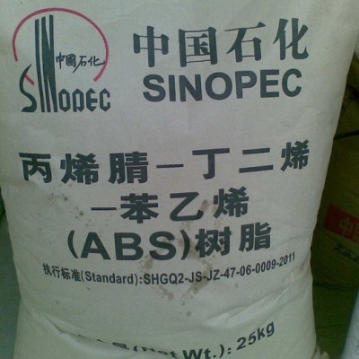 喷涂ABS PT-270喷涂ABS 韩国LG 喷涂应用