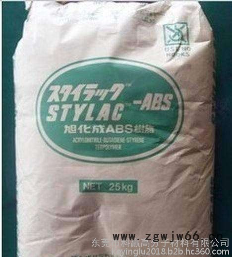 喷涂ABS PT-270喷涂ABS 韩国LG 喷涂应用图4