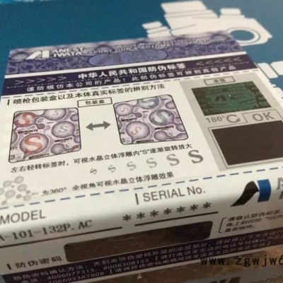 日本岩田进口喷枪W-101   油漆喷枪家具木器汽车高雾化喷漆枪