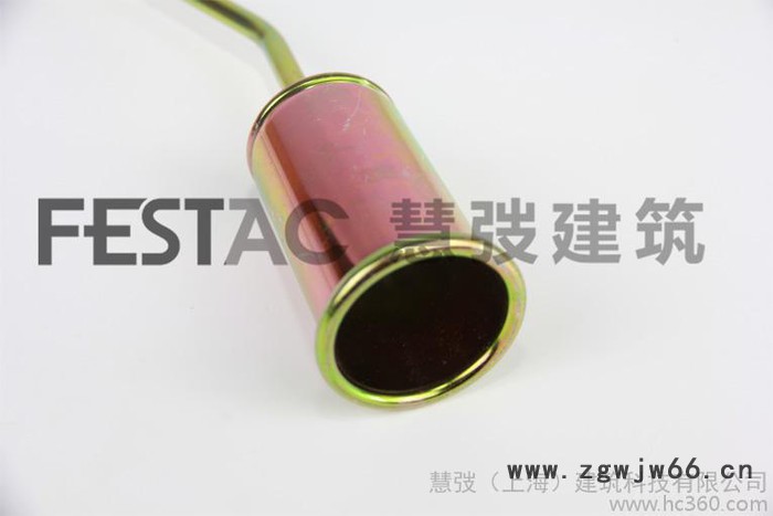 维拓FESTAC长喷枪、SBS防水卷材施工专用喷**、液化气图3