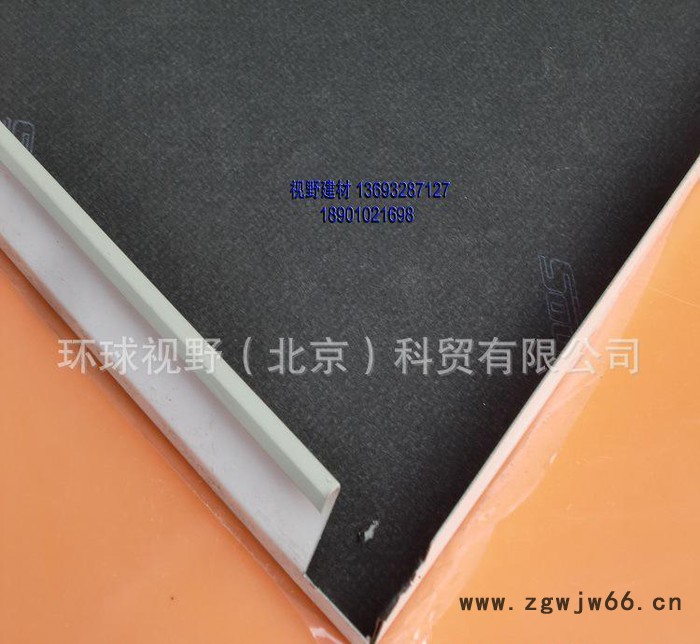 阿姆斯壮铝条板，聚酯喷涂铝板600图2