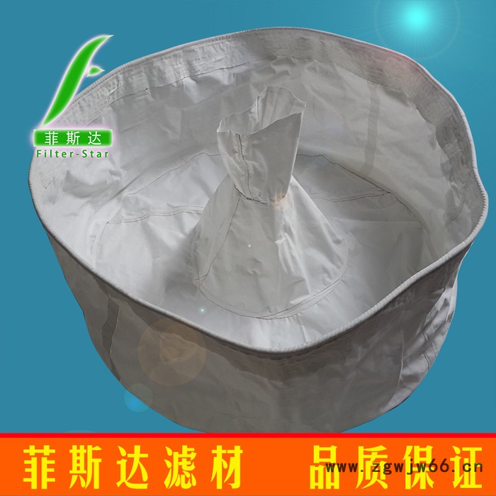 油墨滤袋生产厂-直供喷涂流体滤袋-FSD滤器配件直供图5