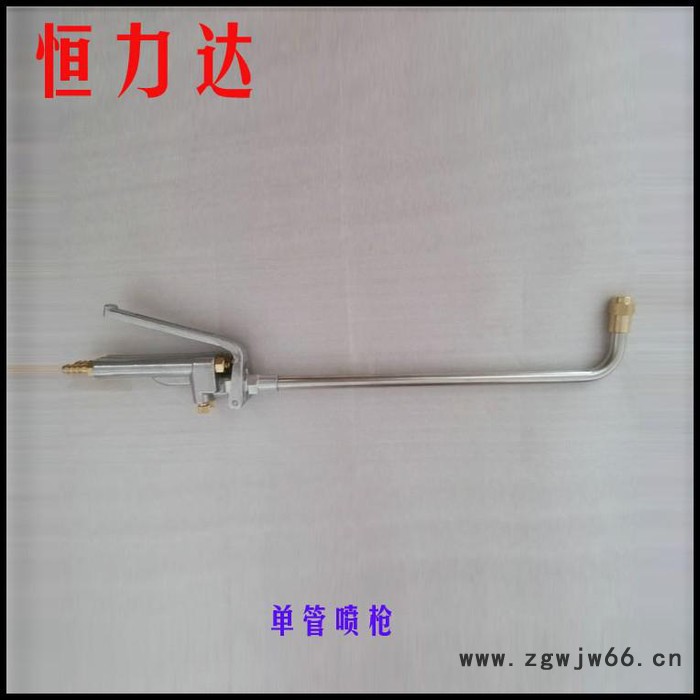 供应锌合金压铸机配件，压铸手动喷枪图2