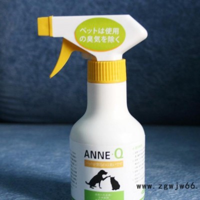 250mlPET喷枪瓶 塑料瓶