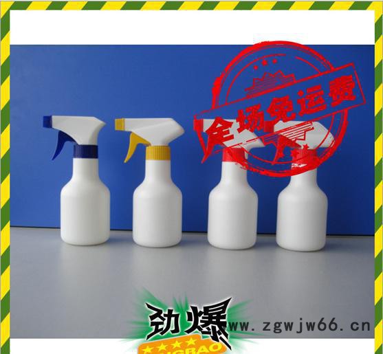 250mlPET喷枪瓶 塑料瓶图2