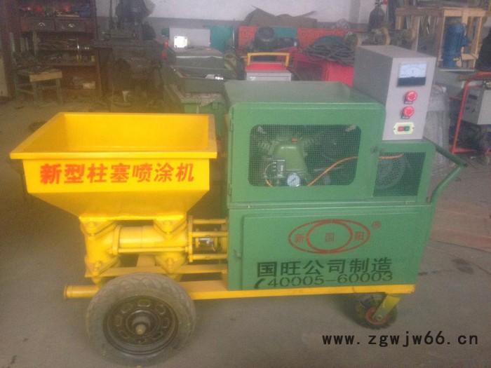 柱塞式砂浆喷涂机  内外墙水泥砂浆喷涂机 厂家**机型图2