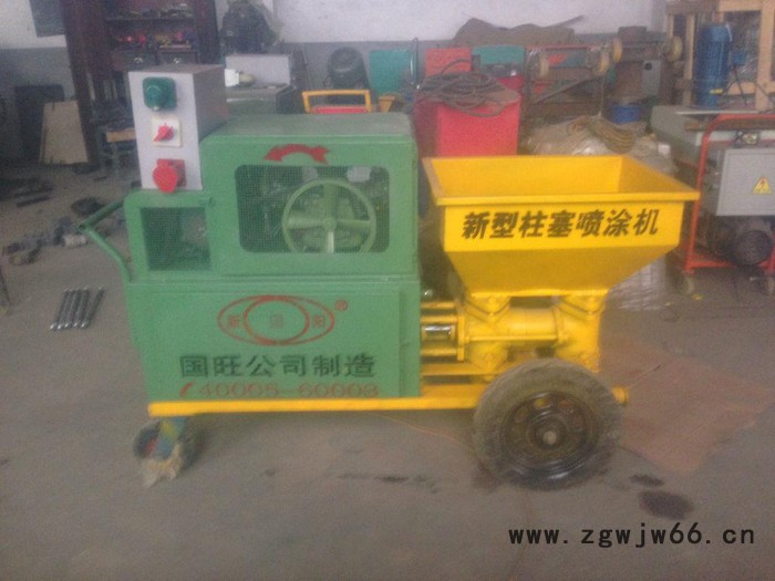 柱塞式砂浆喷涂机  内外墙水泥砂浆喷涂机 厂家**机型图4