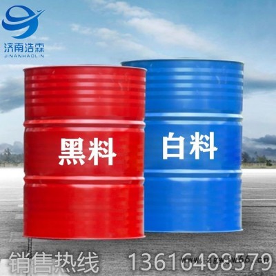 冷库喷涂保温专用聚氨酯喷涂料 聚氨酯AB发泡料厂家批发定制