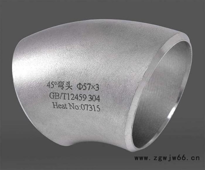 广实 不锈钢弯头弯管加工 90度碳钢弯头304大口径冲压管件弯头厂家